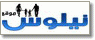 موقع نيلوس