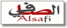 موقع الصافي