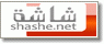 موقع شاشة نت