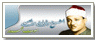 منتديات عبد الباسط عبد الصمد