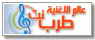 طرب نت